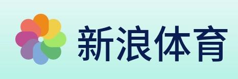 新浪体育 Logo